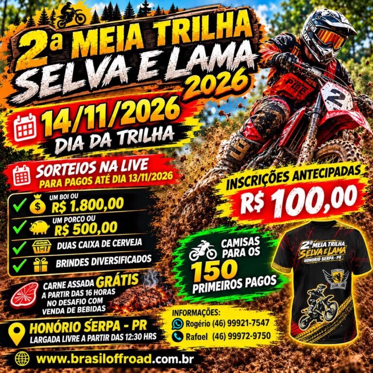 BannerSegundaMeiaTrilhaSelvaeLama